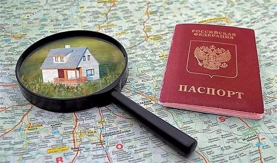 прописка в Кировской области